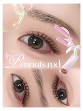 アイモア 春日井店(eye mor.)/韓国ロッド！ピーナッツ♪