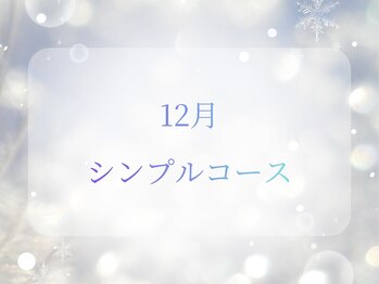 モンシェリ(Moncheri)/