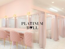 プラチナムドール 京都駅前店(PLATINUMDOLL)