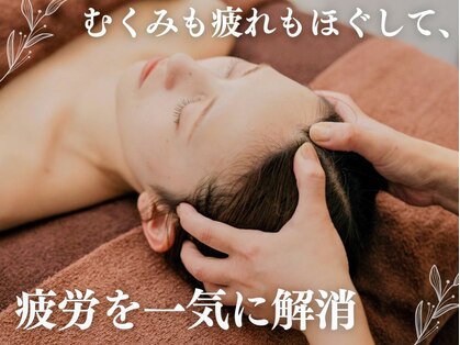 ユーミー(U&me)の写真