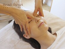 ヘッドリセット 麻布十番の雰囲気(デスクワークやスマホ疲れからくる眼精疲労にも特化した施術。)