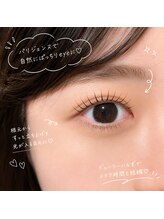 エクラブロウ(ECLAT BROW)/パリジェンヌ☆光が入る目元に♪