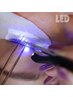 【最先端LED】☆新規オフ無料☆ フラットラッシュ 100本 ¥8500→¥7000