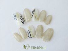 エリクサーネイル 池袋(Elixir Nail)/定額a シンプル/クーポン使用
