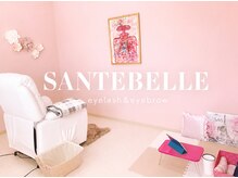 サンテベル(SANTE BELLE)