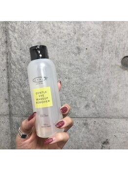 ヴィザヴィ 板橋店(vis-a-vis)/アイメイクポイントリムーバー