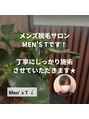 メンズ ティ(Men's T)/ Men's T  新宿店