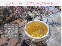 ブレスの森 本店/