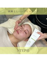 リンフェイス 高松店(LINFACE)/