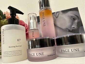 リシア(RECIA)/ナイアシンアミド☆パージュアン