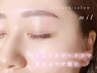 イベント前にも！【さらなるツヤ肌に♪】美肌フェイスワックス＋眉ワックス