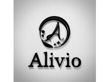 アリビオ(Alivio)