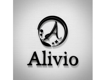 アリビオ(Alivio)