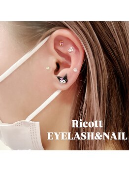 リコット(Ricott)/耳ツボジュエリー