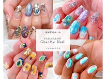 シャルムネイル(CharMe Nail)