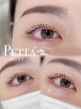 アイモア 江南店(eye mor.)/立ち上げカール