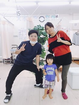 おなが那覇整骨院/お子様連れ歓迎