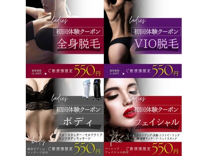 マジュエル majewelの写真