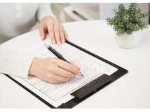 リストアミー(Restore me)/