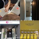 Beauty Diet Lab 松山店 【4月中旬 NEW OPEN（予定）】 