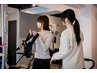 【まずは試したい人向け】整体×ピラティスお試し4回チケット ¥36,000