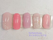 ネイル サロン ラグゼ(Nail Salon Luxe)/プチコース