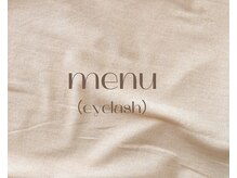 マウイ(Maui)/Maui（まつげ）のメニュー