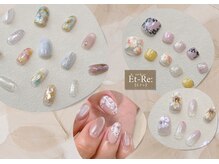 エトレ 大垣(Et-Re:)の雰囲気（定額デザインも充実。繊細な手描き花アートをご提案）