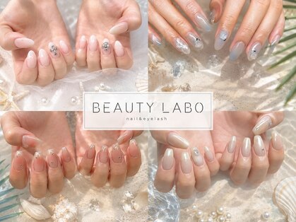 ビューティーラボ 加古川店(Beauty labo)の写真