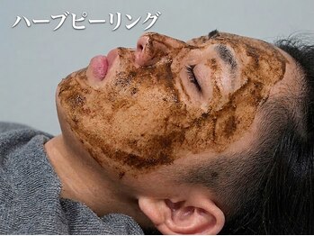 ロア(Roa)の写真/光（IPL）は、複数の波長の光を用いる事で、さまざまな肌悩みに対して同時にアプローチができます。