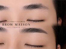 メンズ眉毛サロン BROW MAISON TOKYO池袋店 [メンズアイブロウ/まゆげ/メンズ眉毛]の雰囲気（肌に優しく痛みの少ないメンズ眉毛WAXと毛流れ調整パーマが人気）