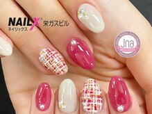 ネイリックス 栄ガスビル(NAILX)/ガーリー♪ツイードネイル