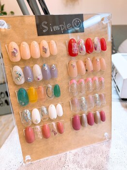 エラーブル(Erable)/シンプルコース