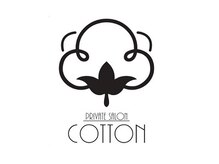プライベートサロン コットン(COTTON)/ロゴ