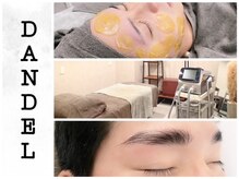 ダンデル(DANDEL)/トータルビューティー★