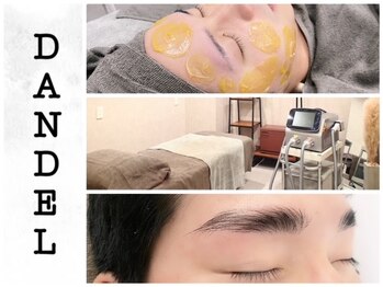 ダンデル(DANDEL)/トータルビューティー★