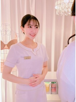 アンドモア(&more)/【ダイエット体験の流れ】