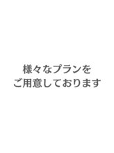 ホワイトニングカフェ 茨木店/