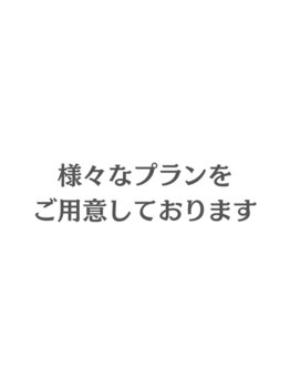 ホワイトニングカフェ 茨木店/