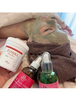 アイドット(EYE.)/ハーブピーリング