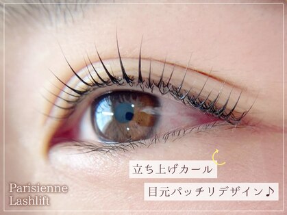 シュクレ 桑名店(shucre)の写真