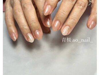 アオネイル(青桜 ao_nail_)/simple Designコース