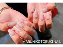 マルニ コトブキ(MARUNI KOTOBUKI)/持ち込みデザイン