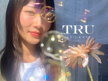 トゥルーネイル アンド アイ ゆめタウン光の森店(TRU NAIL & EYE)
