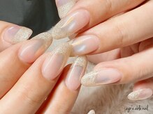 アグレアブルネイル(agr'e able nail)