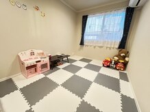 【脱毛/よもぎ蒸し/エステ/ネイル/アイブロウ】WISTERIA【ウィステリア】の雰囲気（【保育士在中】キッズスペース完備★お子様連れ大歓迎です♪）