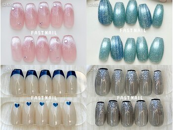 ファストネイル 南大沢店(FAST NAIL)/定額 ¥7810 ◆ トレンドコース