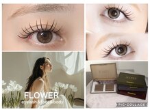 フラワー(FLOWER)