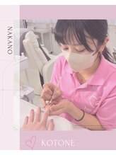 はあとねいる 中野店 Kotone M