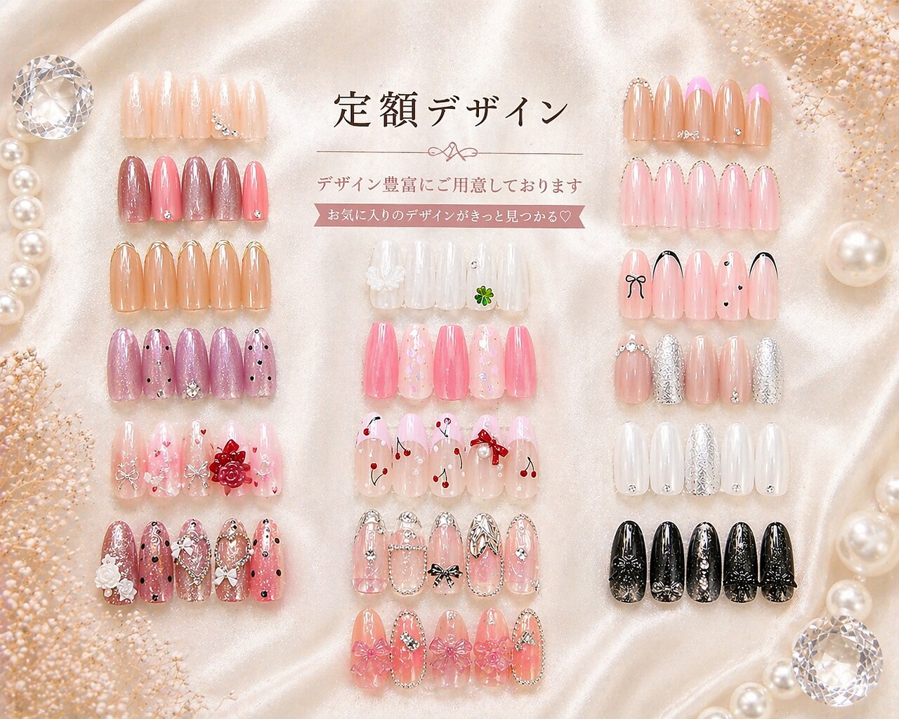 ココ 塚本(Cocoh)｜ホットペッパービューティー